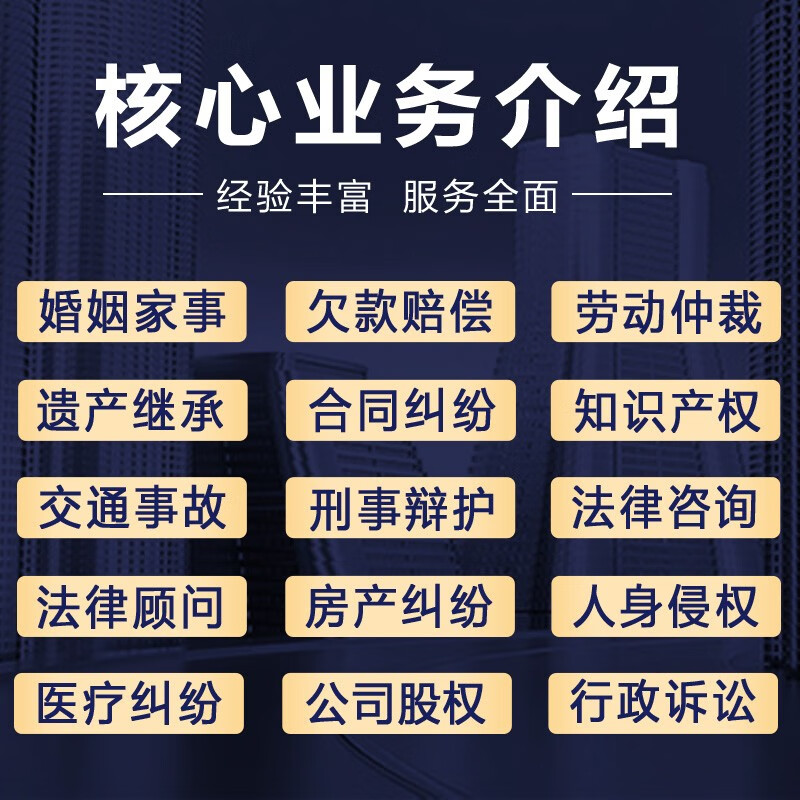 法律免费援助律师在线咨询(法律免费援助律师在线咨询电话号码长春)